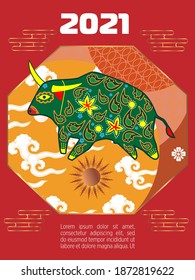 Titelvorlage mit Mustern in geometrischen Formen im modernen Stil. Visuelle Zeichnung von Werbeplakat für Happy neues Jahr oder chinesischer Neujahrsbanner mit Stier.