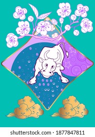 Cover template set with Patterns in Modern Style geometric ornate shapes. Visual drawing of ad poster to Happy new year or Chinese new year banner with bull.