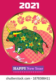 Cover template set with Patterns in Modern Style geometric ornate shapes. Visual drawing of ad poster to Happy new year or Chinese new year banner with bull.