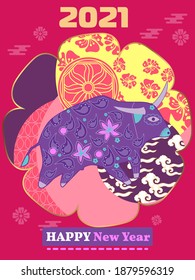 Cover template set with Patterns in Modern Style floral ornate shapes and patterns. Visual drawing of ad poster to Happy new year or Chinese new year banner with bull. - Shutterstock ID 1879596319