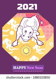 Cover template set with Patterns in Modern Style geometric ornate shapes. Visual drawing of ad poster to Happy new year or Chinese new year banner with bull.