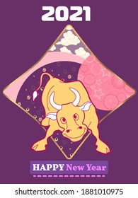 Cover template set with Patterns in Modern Style geometric ornate shapes. Visual drawing of ad poster to Happy new year or Chinese new year banner with bull.