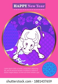 Cover template set with Patterns in Modern Style geometric ornate shapes. Visual drawing of ad poster to Happy new year or Chinese new year banner with bull.