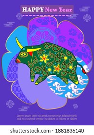 Cover template set with Patterns in Modern Style geometric ornate shapes. Visual drawing of ad poster to Happy new year or Chinese new year banner with bull.