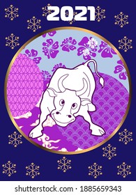 Cover template set with Patterns in Modern Style geometric ornate shapes. Visual drawing of ad poster to Happy new year or Chinese new year banner with bull.