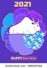 Plantilla de portada con Patrones en formas geométricas ornadas de estilo moderno. Dibujo visual de afiche de anuncios a Feliz Año Nuevo o banner chino de año nuevo con toro.