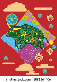 Cover template set with Patterns in Modern Style geometric ornate shapes. Visual drawing of ad poster to Happy new year or Chinese new year banner with bull.