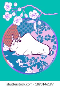 Cover template set with Patterns in Modern Style geometric ornate shapes. Visual drawing of ad poster to Happy new year or Chinese new year banner with bull.