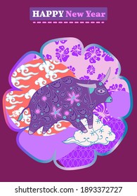 Cover template set with Patterns in Modern Style geometric ornate shapes. Visual drawing of ad poster to Happy new year or Chinese new year banner with bull.