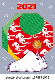 Cover template set with Patterns in Modern Style geometric ornate shapes. Visual drawing of ad poster to Happy new year or Chinese new year banner with bull.