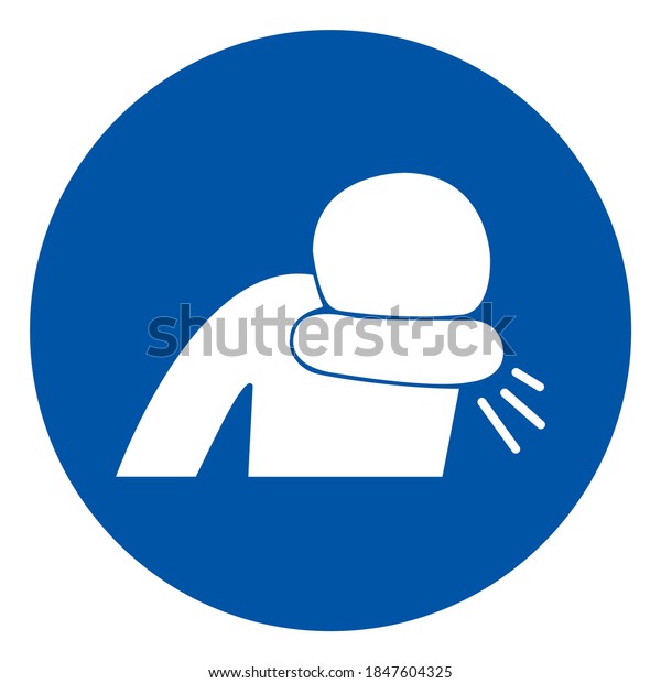 Cover Your Cough Sneeze Symbol Vector: เวกเตอร์สต็อก (ปลอดค่าลิขสิทธิ์ ...