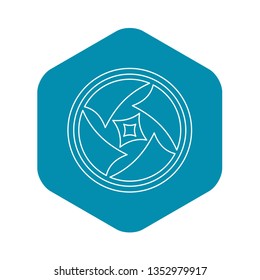 Covered objective icon. Outline illustration of covered objective vector icon for web