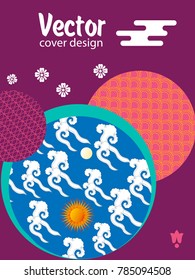 Covers templates set with Asian Clouds and Patterns in Modern Style, geometric ornate shapes. Applicable for placards, brochures, posters, covers and banners.
