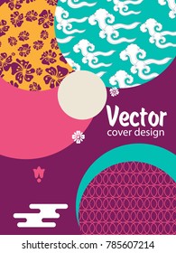 Covers templates set with Asian Clouds and Patterns in Modern Style, geometric ornate shapes. Applicable for placards, brochures, posters, covers and banners.
