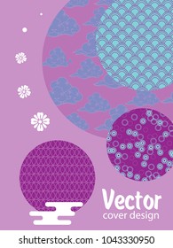 Covers templates set with bauhaus, memphis and hipster style graphic geometric elements. Applicable for placards, brochures, posters, covers and banners.