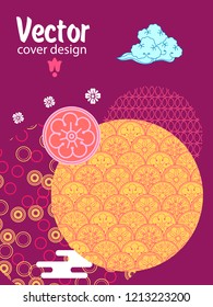 Covers templates set with bauhaus, memphis and hipster style graphic geometric elements. Applicable for placards, brochures, posters, covers and banners.