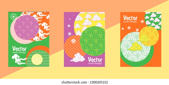 Covers templates set with bauhaus, memphis and hipster style graphic geometric elements. Applicable for placards, brochures, posters, covers and banners.