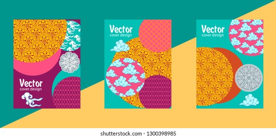 Covers templates set with bauhaus, memphis and hipster style graphic geometric elements. Applicable for placards, brochures, posters, covers and banners.