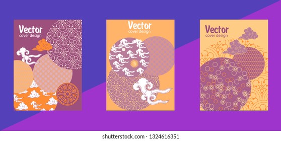 Covers templates set with bauhaus, memphis and hipster style graphic geometric elements. Applicable for placards, brochures, posters, covers and banners.