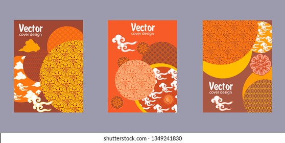 Covers templates set with bauhaus, memphis and hipster style graphic geometric elements. Applicable for placards, brochures, posters, covers and banners.