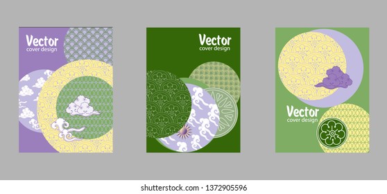 Covers templates set with bauhaus, memphis and hipster style graphic geometric elements. Applicable for placards, brochures, posters, covers and banners.