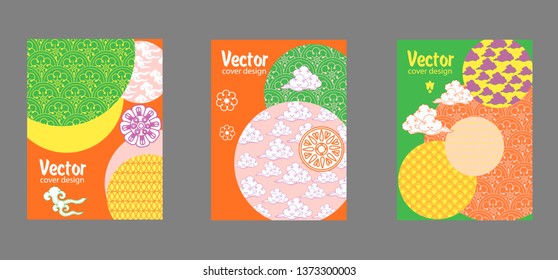 Covers templates set with bauhaus, memphis and hipster style graphic geometric elements. Applicable for placards, brochures, posters, covers and banners.