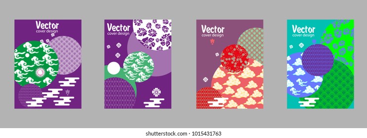 Covers templates set with Clouds and Patterns in Modern Style, geometric ornate shapes. Applicable for placards, brochures, posters, covers and banners.