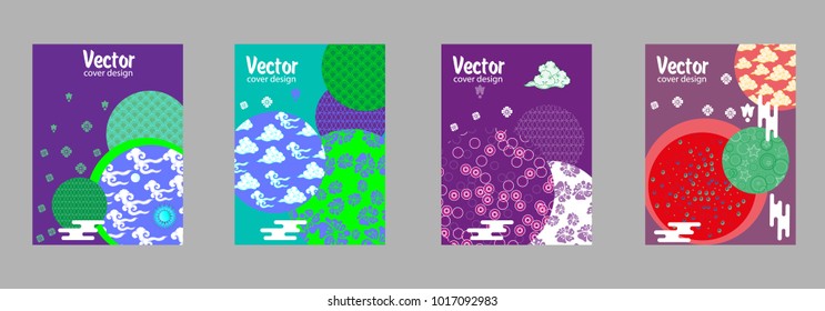 Covers templates set with Clouds and Patterns in Modern Style, geometric ornate shapes. Applicable for placards, brochures, posters, covers and banners.