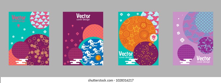Covers templates set with Clouds and Patterns in Modern Style, geometric ornate shapes. Applicable for placards, brochures, posters, covers and banners.