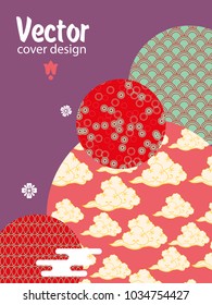 Covers templates set with Clouds and Patterns in Modern Style, geometric ornate shapes. Applicable for placards, brochures, posters, covers and banners.