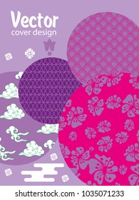 Covers templates set with Clouds and Patterns in Modern Style, geometric ornate shapes. Applicable for placards, brochures, posters, covers and banners.
