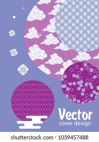 Covers templates set with Clouds and Patterns in Modern Style, geometric ornate shapes. Applicable for placards, brochures, posters, covers and banners.
