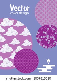 Covers templates set with Clouds and Patterns in Modern Style, geometric ornate shapes. Applicable for placards, brochures, posters, covers and banners.
