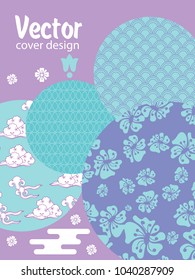 Covers templates set with Clouds and Patterns in Modern Style, geometric ornate shapes. Applicable for placards, brochures, posters, covers and banners.
