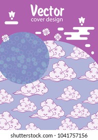 Covers templates set with Clouds and Patterns in Modern Style, geometric ornate shapes. Applicable for placards, brochures, posters, covers and banners.