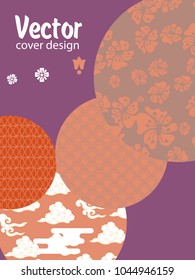 Covers templates set with Clouds and Patterns in Modern Style, geometric ornate shapes. Applicable for placards, brochures, posters, covers and banners.