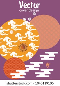 Covers templates set with Clouds and Patterns in Modern Style, geometric ornate shapes. Applicable for placards, brochures, posters, covers and banners.