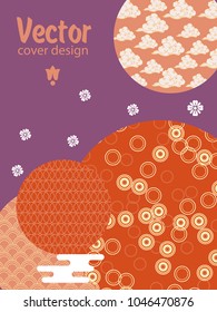 Covers templates set with Clouds and Patterns in Modern Style, geometric ornate shapes. Applicable for placards, brochures, posters, covers and banners.