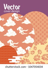 Covers templates set with Clouds and Patterns in Modern Style, geometric ornate shapes. Applicable for placards, brochures, posters, covers and banners.
