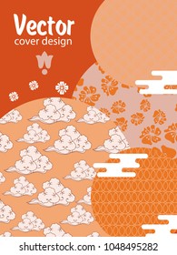 Covers templates set with Clouds and Patterns in Modern Style, geometric ornate shapes. Applicable for placards, brochures, posters, covers and banners.
