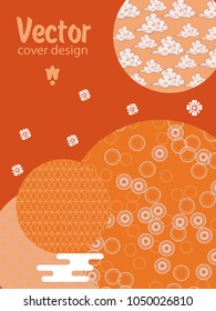 Covers templates set with Clouds and Patterns in Modern Style, geometric ornate shapes. Applicable for placards, brochures, posters, covers and banners.

