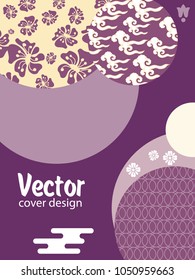 Covers templates set with Clouds and Patterns in Modern Style, geometric ornate shapes. Applicable for placards, brochures, posters, covers and banners.