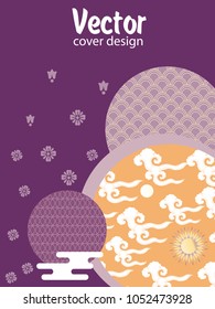 Covers templates set with Clouds and Patterns in Modern Style, geometric ornate shapes. Applicable for placards, brochures, posters, covers and banners.
