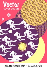 Covers templates set with Clouds and Patterns in Modern Style, geometric ornate shapes. Applicable for placards, brochures, posters, covers and banners.