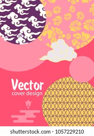 Covers templates set with Clouds and Patterns in Modern Style, geometric ornate shapes. Applicable for placards, brochures, posters, covers and banners.