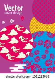 Covers templates set with Clouds and Patterns in Modern Style, geometric ornate shapes. Applicable for placards, brochures, posters, covers and banners.