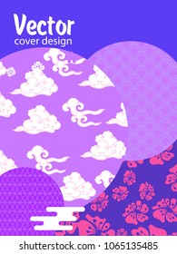Covers templates set with Clouds and Patterns in Modern Style, geometric ornate shapes. Applicable for placards, brochures, posters, covers and banners.