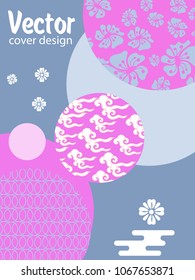 Covers templates set with Clouds and Patterns in Modern Style, geometric ornate shapes. Applicable for placards, brochures, posters, covers and banners.