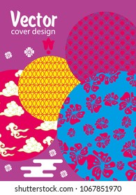 Covers templates set with Clouds and Patterns in Modern Style, geometric ornate shapes. Applicable for placards, brochures, posters, covers and banners.