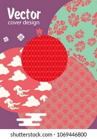 Covers templates set with Clouds and Patterns in Modern Style, geometric ornate shapes. Applicable for placards, brochures, posters, covers and banners.